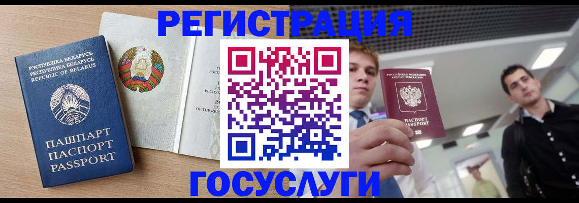 пропишу в квартире в Черепаново